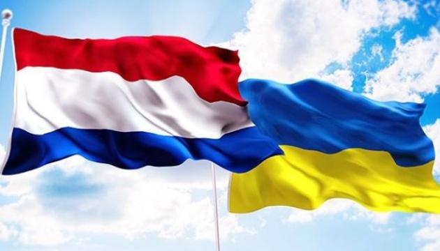 Public Libraries in the Netherlands and the War in Ukraine