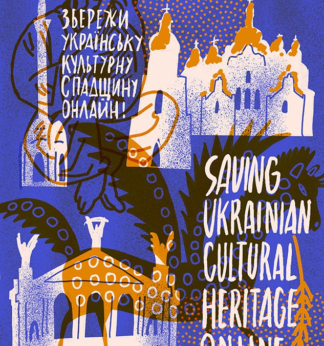 Saving Ukrainian Cultural Heritage Online (SUCHO)